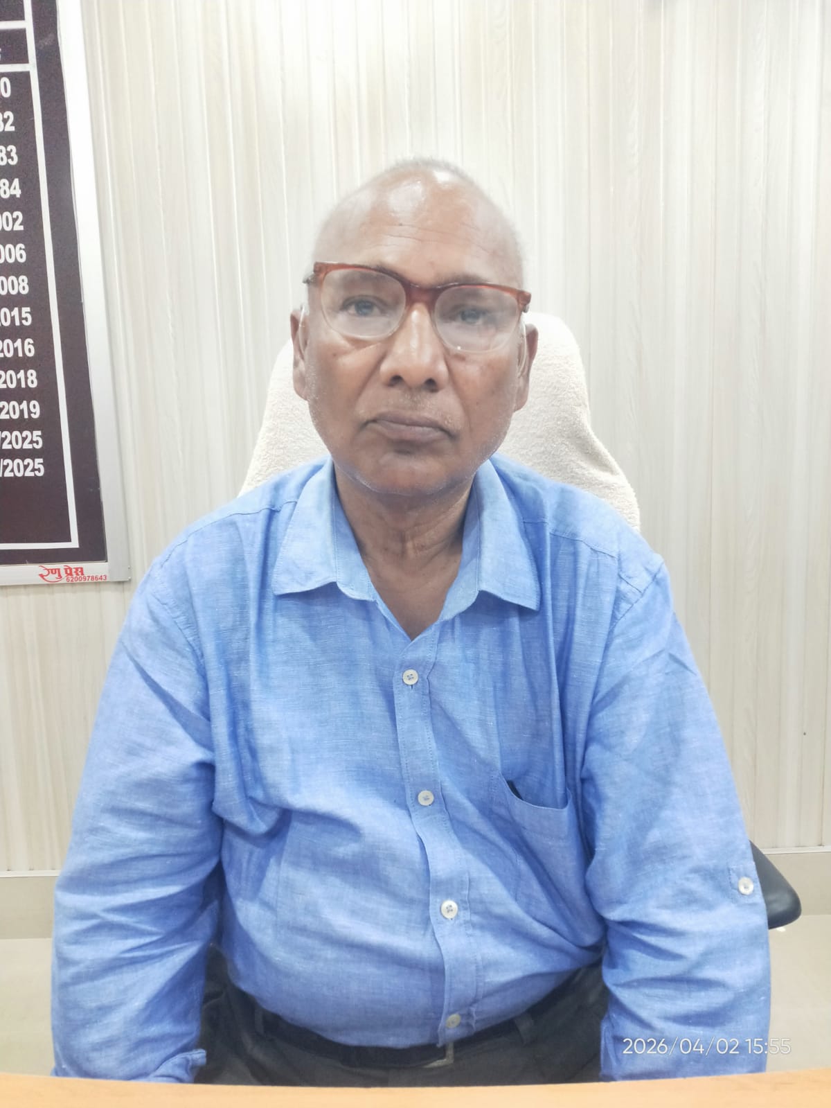 1775125774ak singh pri.jpeg